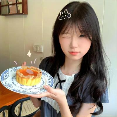 只是陌生人